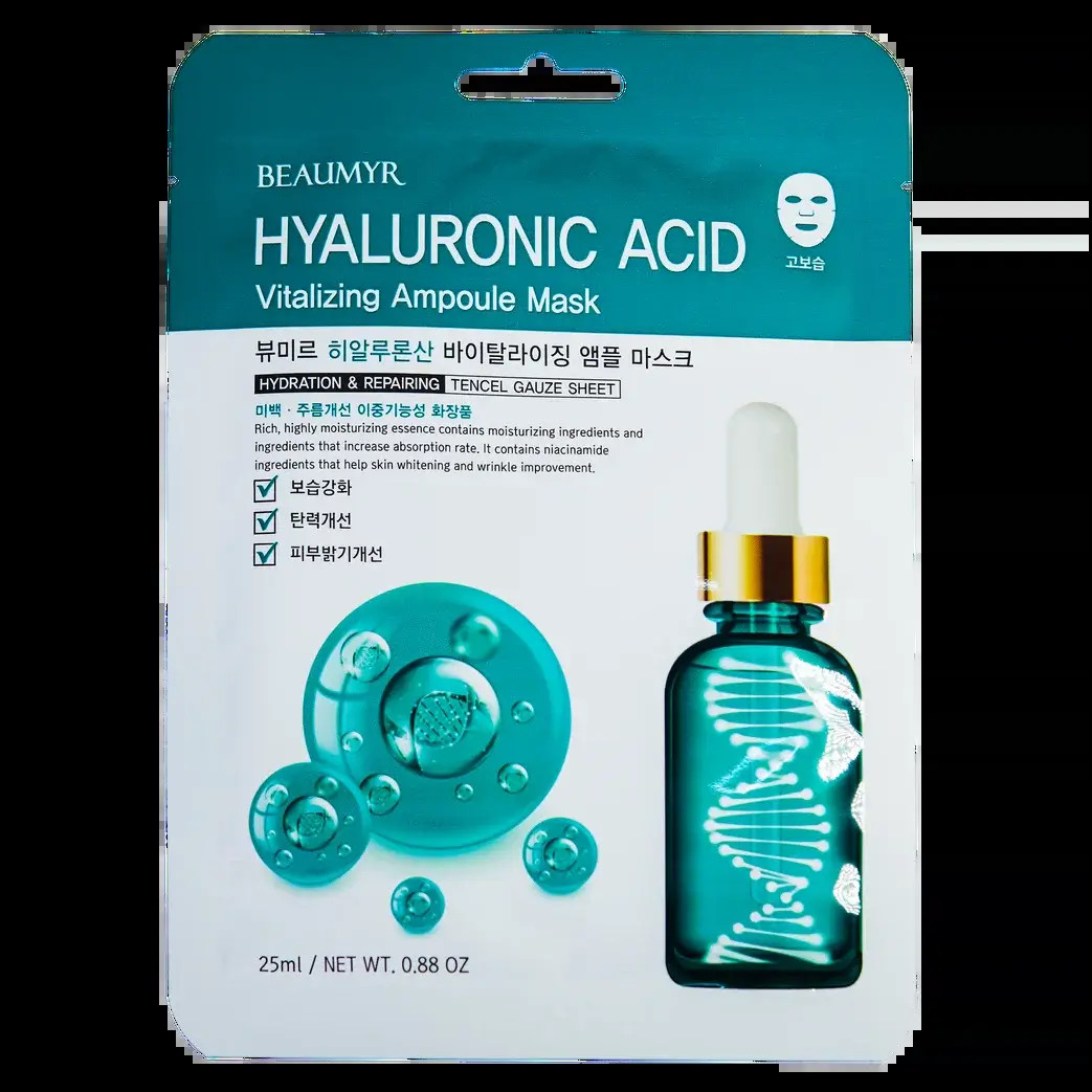 mặt nạ beaumyr hyaluronic acid vitalizing ampoule mask