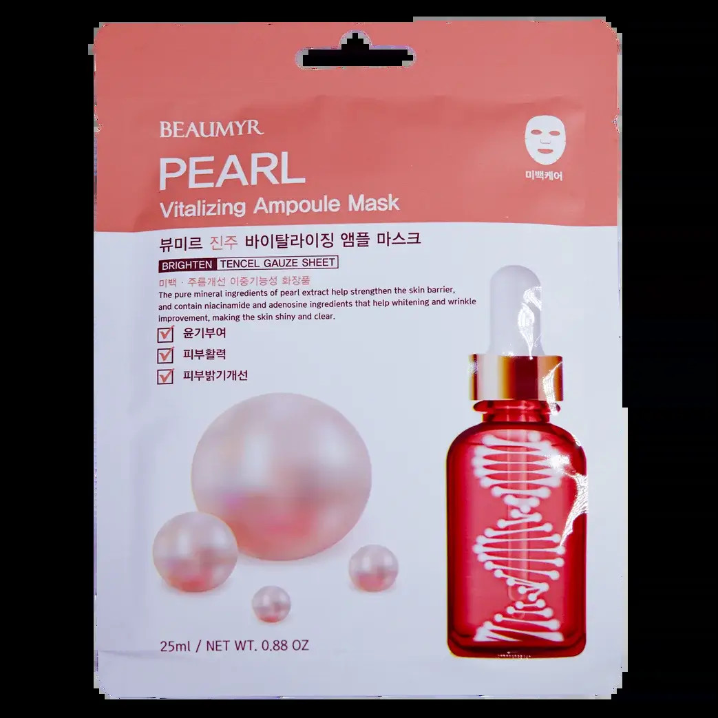 mặt nạ beaumyr pearl vitalizing ampoule mask